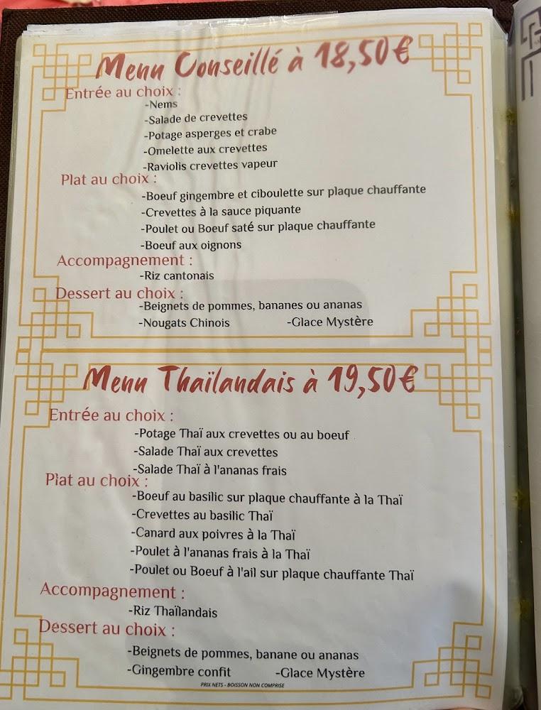 Sheng Xin - Menu Image 2