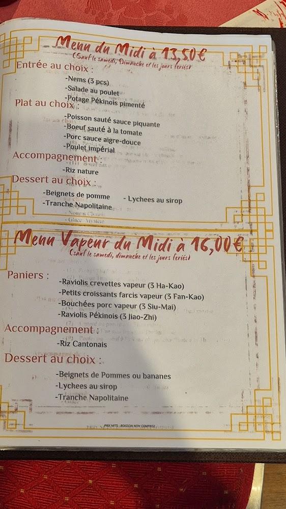 Sheng Xin - Menu Image 4